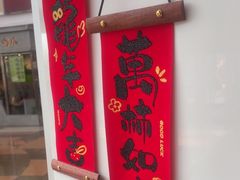 -DQ·蛋糕·冰淇淋(阜盛道店)