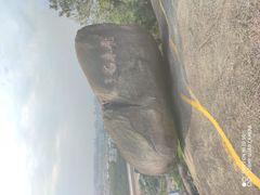 -云洞岩风景区