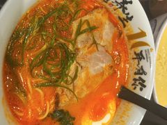 -和府捞面(天河领展广场店)