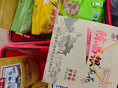 -日月光中心广场