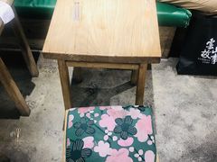 -宝珠奶酪(长宁金虹桥店)