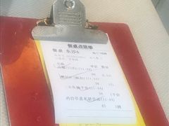 -新享乐海鲜(翠华路店)