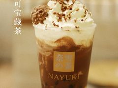 Miss可可宝藏茶-奈雪的茶(印象城店)