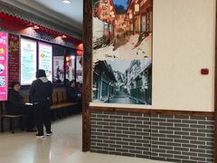 -友谊新天地广场(金街店)