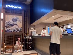 -田舍家Inakaya·炉端烧·铁板烧(天汇igc店)