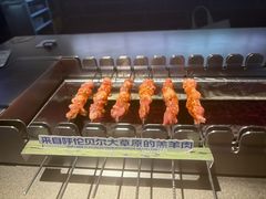 -很久以前羊肉串(南京路第一百货店)