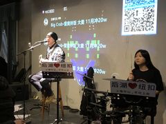 -纽扣NEWKO