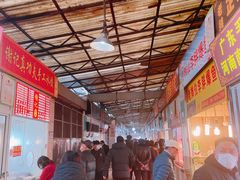 -特色椒盐排条(天山西路店)