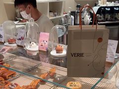 -VERIE BAKEHOUSE