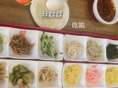 -丝恋丝娃娃(金阳国贸店)