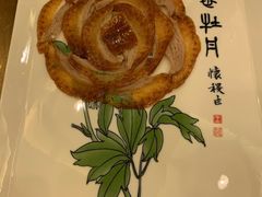 -全聚德(长江路店)