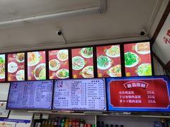 -华天新川面馆(缸瓦市店)