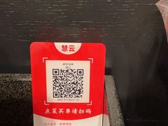 -峨嵋酒家(牡丹园店)