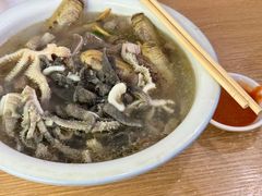 -古街捞化牛杂(井大店)