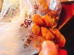 -王阿姨文昌油赞子(府桥街店)