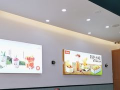 -屋头串串(龙潭寺店)