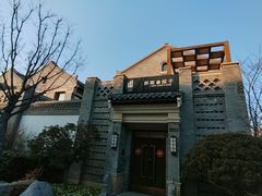 -即墨古城