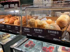 -德南面包房(尚都店)