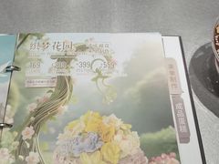 -DQ·蛋糕·冰淇淋(川沙东海岸店)