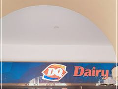 门面-DQ·蛋糕·冰淇淋(石家庄北国奥特莱斯店)