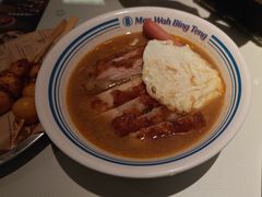 -敏华冰厅(天河城店)