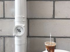 -% Arabica阿拉比卡咖啡(深圳湾万象城店)