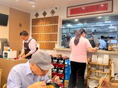 -老地方面馆(思南路店)