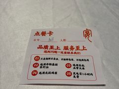 -瓯菜排档·温州海鲜(玕南店)