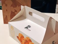 -炳胜品味(海印总店)