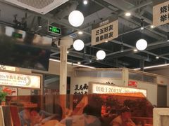 -三毛烧烤·南昌大排档(山姆店)