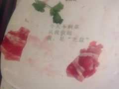 -华神龙火锅城(凤凰路店)
