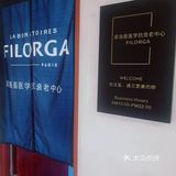 很喜欢的护肤工作室，强推[加油][吐]