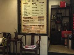 -莱蔻·圣灸堂·推拿艾灸(天山店)