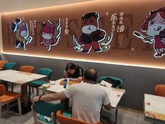 -豪享来(我格广场店)