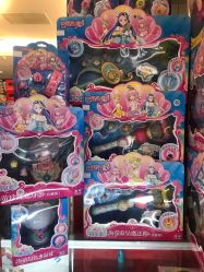 -龙龙玩具店(升龙商业广场店)