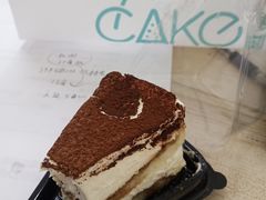 -7cake榴莲千层蛋糕(松江店)