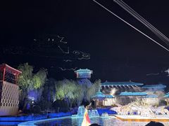 -华清宫景区