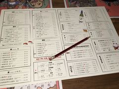 -烧鸟横丁(联发文创口岸店)