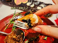 -Las Tapas(思南公馆店)