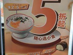 -吉野家(东陵西路店)