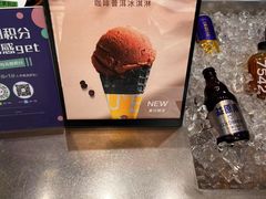 -大益茶庭(永庆坊店)