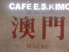 -小泉居(水坑尾店 )