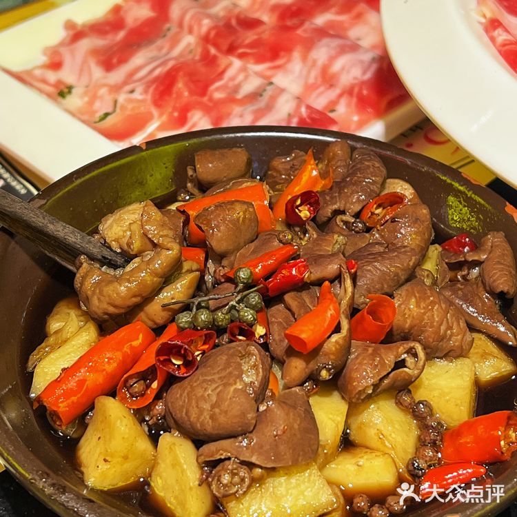 北京必吃❗️❗️夜景绝美火锅界顶流·锅说
