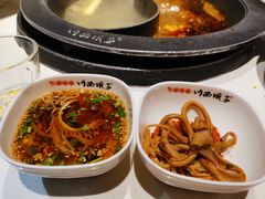 -川西坝子(老军营店)