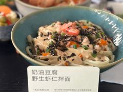 -里面·Noodlology(机电院店)