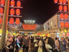 -沙州食驿·非遗小吃夜市
