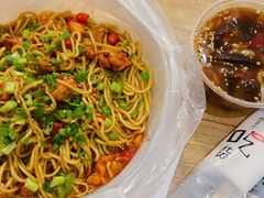 -龙舌卷重庆老面馆(燕山路店)