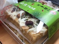 -北京稻香村(甘家口店)
