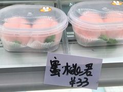 -iFood甜嫩嫩(江东北路店)