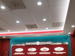 -塔斯汀中国汉堡(徐汇汇京广场店)